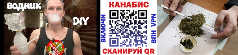 Наркошоп купить ГАШ  Alpha PVP  Экстази  Мефедрон  Гусиноозёрск