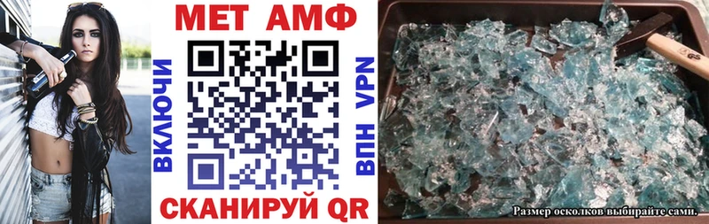 Amphetamine 98% Гусиноозёрск