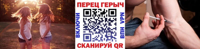 Купить  Гусиноозёрск  Героин Афган 