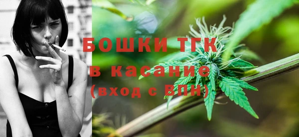 круглые Верхнеуральск