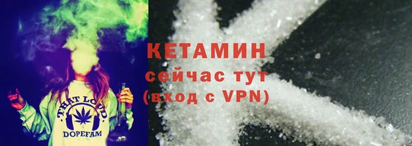 круглые Верхнеуральск