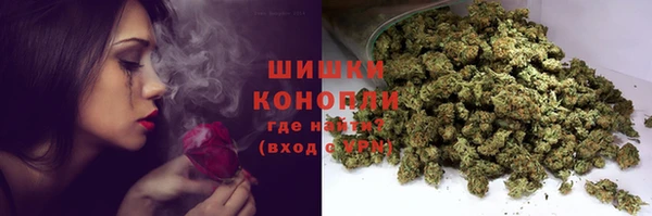 наркотики Верхний Тагил