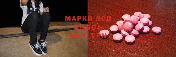 метадон Верея