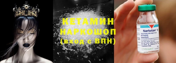 круглые Верхнеуральск