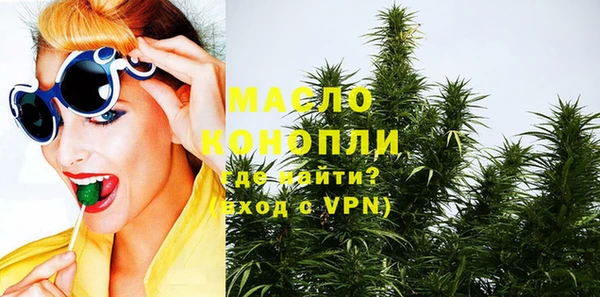 наркотики Верхний Тагил