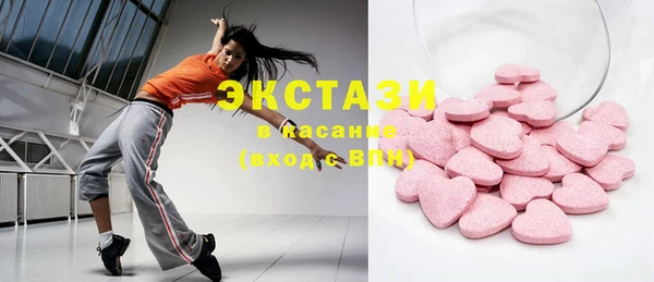 метадон Верея