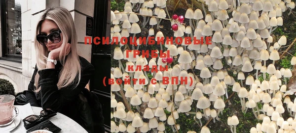 круглые Верхнеуральск
