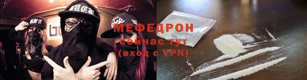 наркотики Верхний Тагил