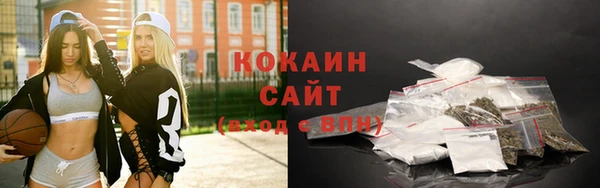 круглые Верхнеуральск