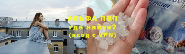 наркотики Верхний Тагил