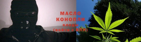 метадон Верея