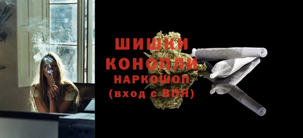 наркотики Верхний Тагил