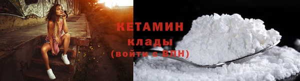 твердый Бугульма