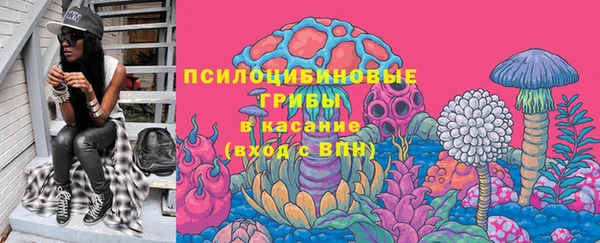 наркотики Верхний Тагил