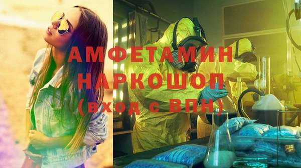 наркотики Верхний Тагил