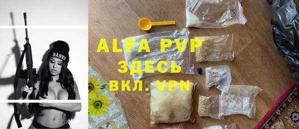 метадон Верея