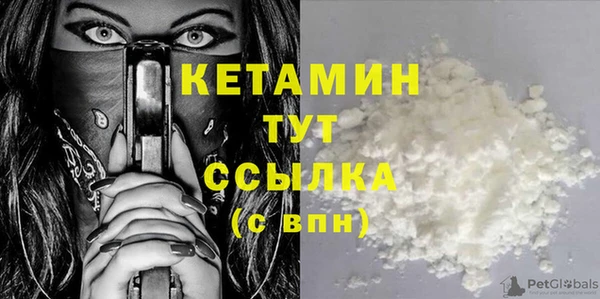 метадон Верея