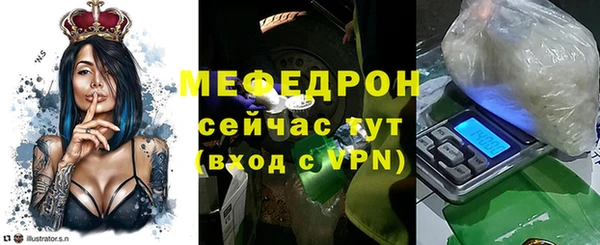 наркотики Верхний Тагил