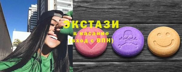метадон Верея