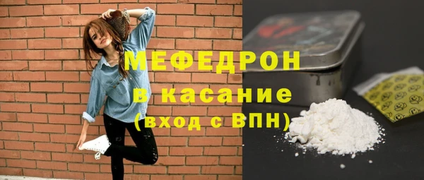 круглые Верхнеуральск