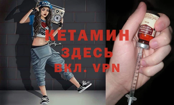 метадон Верея