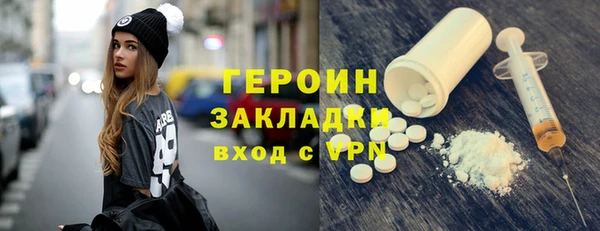 Альфа ПВП Володарск